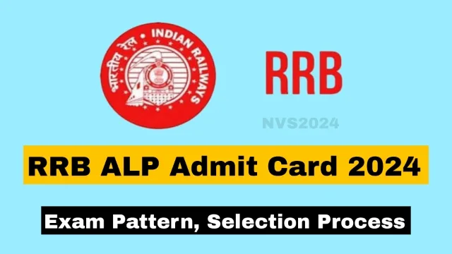 RRB ALP Admit Card 2024