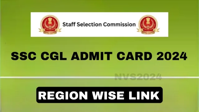 SSC CGL Admit Card 2024