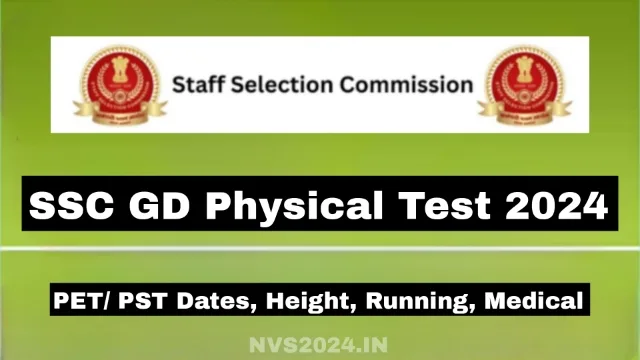 SSC GD Physical Test 2024