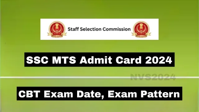 SSC MTS Admit Card 2024