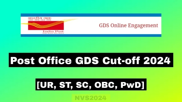 Post Office GDS Cut-off 2024