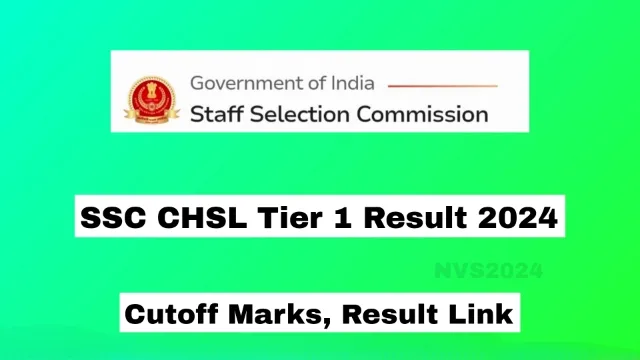 SSC CHSL Tier 1 Result 2024